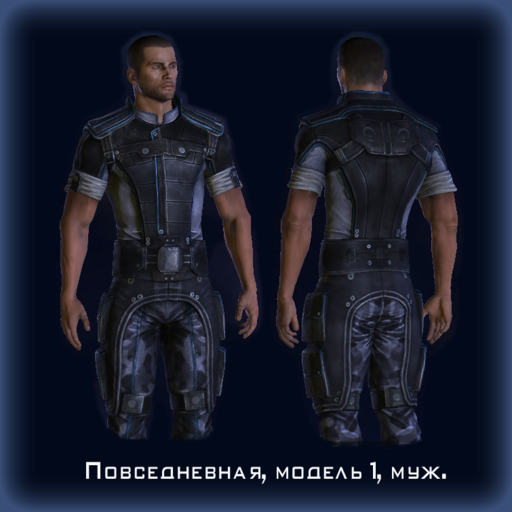 Mass Effect 3 - Броня в Mass Effect 3: сеты, характеристики  и локации (гайд)